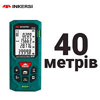 Лазерний далекомір INKERSI KE40 40 м, лазерна рулетка