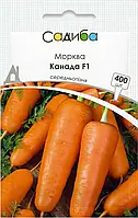Насіння Bejo Zaden Морква Канада F1 середньопізня 400 шт/0,5 г