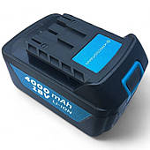 Акумулятор для ланцюгових пилок KRAISSMANN 4000 AKS (18В, 4000 мАг)