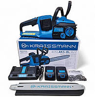 Акумуляторна ланцюгова пилка KRAISSMANN 4051 AKS-BL 36/2 (2 акум. 36В, 4000 мАг, шина 405 мм, НІМЕЧЧИНА)