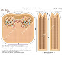 Схема для вишивання бісером Tela Artis Інді, колір бежевий СТ-001 (1)