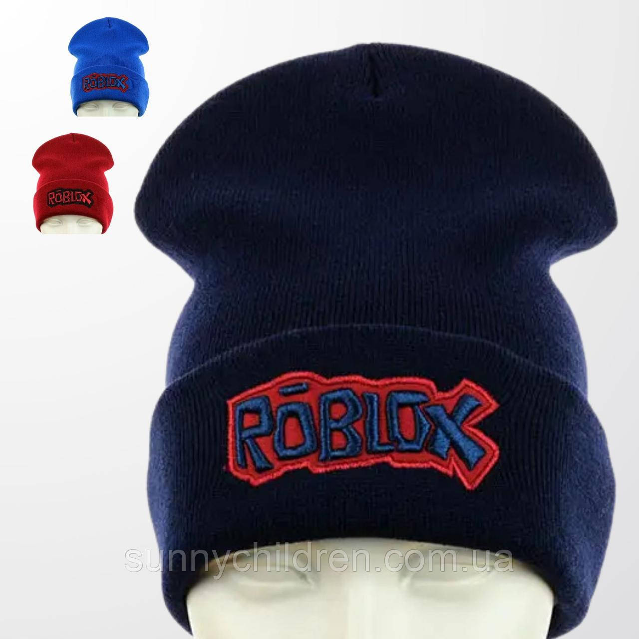 Дитяча шапка для хлопчика з вишивкою "Roblox" / Роблокс мерч