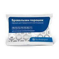 Бровальзен 25г