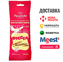 Колосок Природа Фієста "Мультивітамін" для середніх папуг 100 г