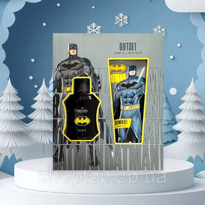 Подарунковий дитячий набір Giftset Бетмен