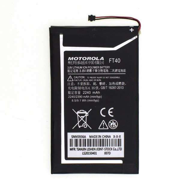 Акумулятор Motorola FT40 для XT1528 Moto E 2nd Gen HC, фото 1