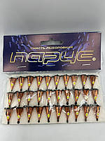 Блешня "КОНУС" малий мідь 3 г. ПАРУС