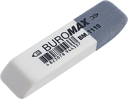 Гумка комбінована, стиральна гумка Buromax BM.1119