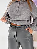 Костюм жіночий Sofia зі шкіряними брюками на флісі SF-295, фото 9