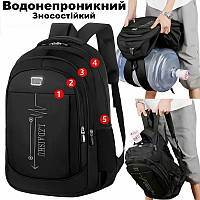 Рюкзак чоловічий, чорний, стильний, міський.
