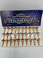 Блешня "КОНУС" середній мідь 5 г. ПАРУС