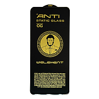 Захисне скло Tecno POVA 6 Neo, OG premium, full glue