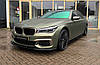 Пороги BMW G11 M Sport елерон тюнінг обвіс, фото 7