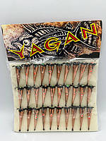 Блешня "КОНУС" великий мідь 7 г. ПАРУС