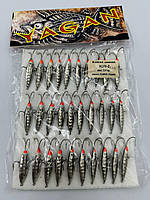 Блешня паяна "Жук - Каракатиця-2" 3 г.YAGAN ПАР