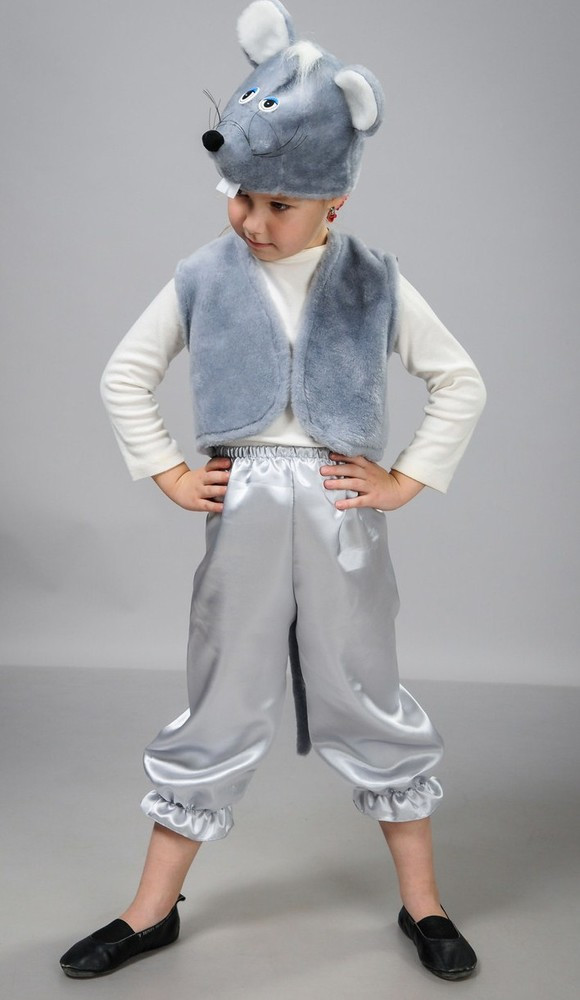 Детский карнавальный костюм "Мышонок"