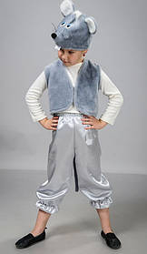 Детский карнавальный костюм "Мышонок"