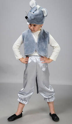 Детский карнавальный костюм "Мышонок", фото 1