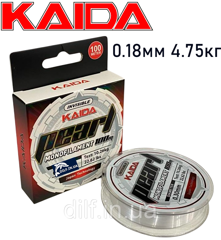 Волосінь рибальська Kaida Invisible Pearl 100м (0.18мм 4.75кг), фото 1