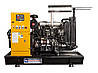 Трифазний дизельний генератор KJ Power KJD460 (370 кВт), фото 2