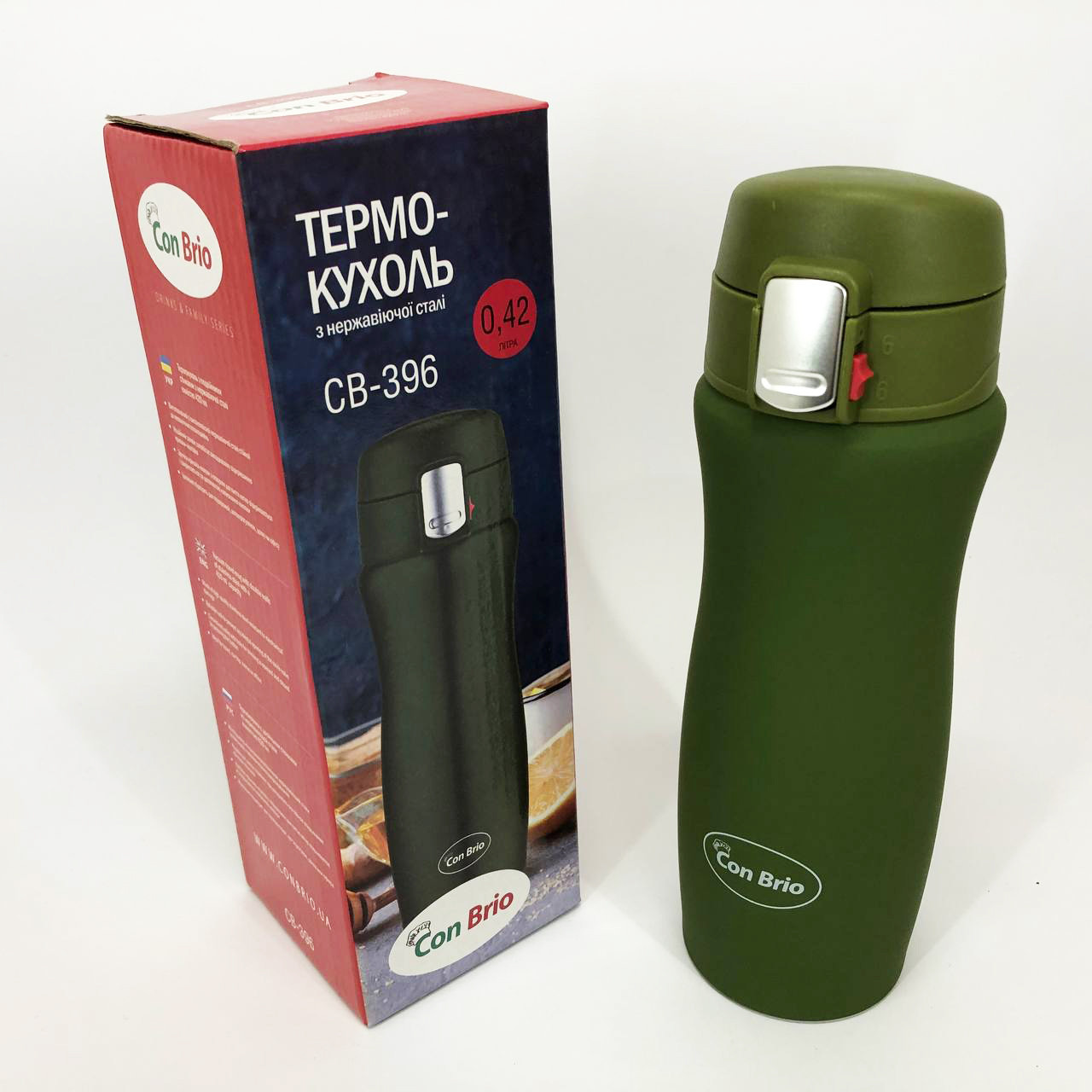 Термокружка Con Brio CB-396 зелена 420 мл з нержавіючої сталі герметична