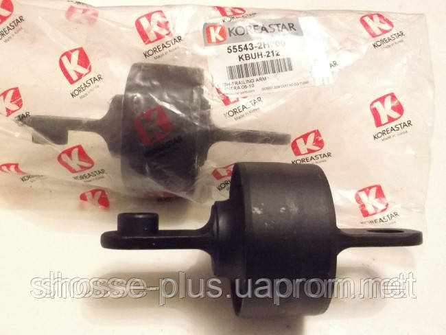 Сайлентблок заднього поздовжнього важеля Hyundai Elantra 06 - I30 07 - Kia cee'd 06-12
