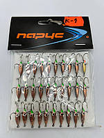 Блешня паяна Каракатиця-К-1" 2 г.YAGAN ПАР