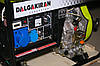 Трифазний дизельний генератор Dalgakiran DJ 7000 DG-TE (6 кВт), фото 2