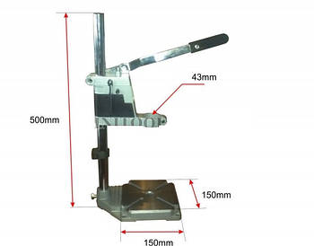 Стійка для дриля