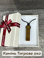 Натуральный камень Тигровый глаз кристалл природной формы кулон на шнурке в подарочной коробочке