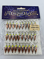 Блешня паяна Каракатиця-3 4 г.YAGAN ПАР