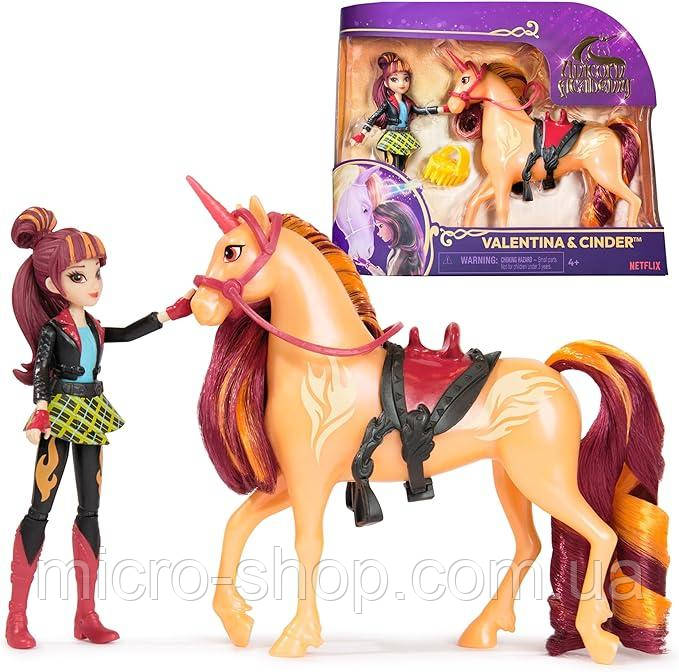 Академія єдинорогів Валентина з єдинорогом Уголек Unicorn Academy, Valentina & Cinder