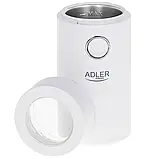 Кавомолка Adler AD 4446 white silver, фото 3