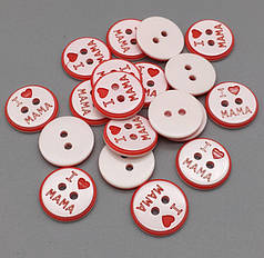 Ґудзики круглі дитячі "I lova mama" 12 мм, червоні (10 шт)