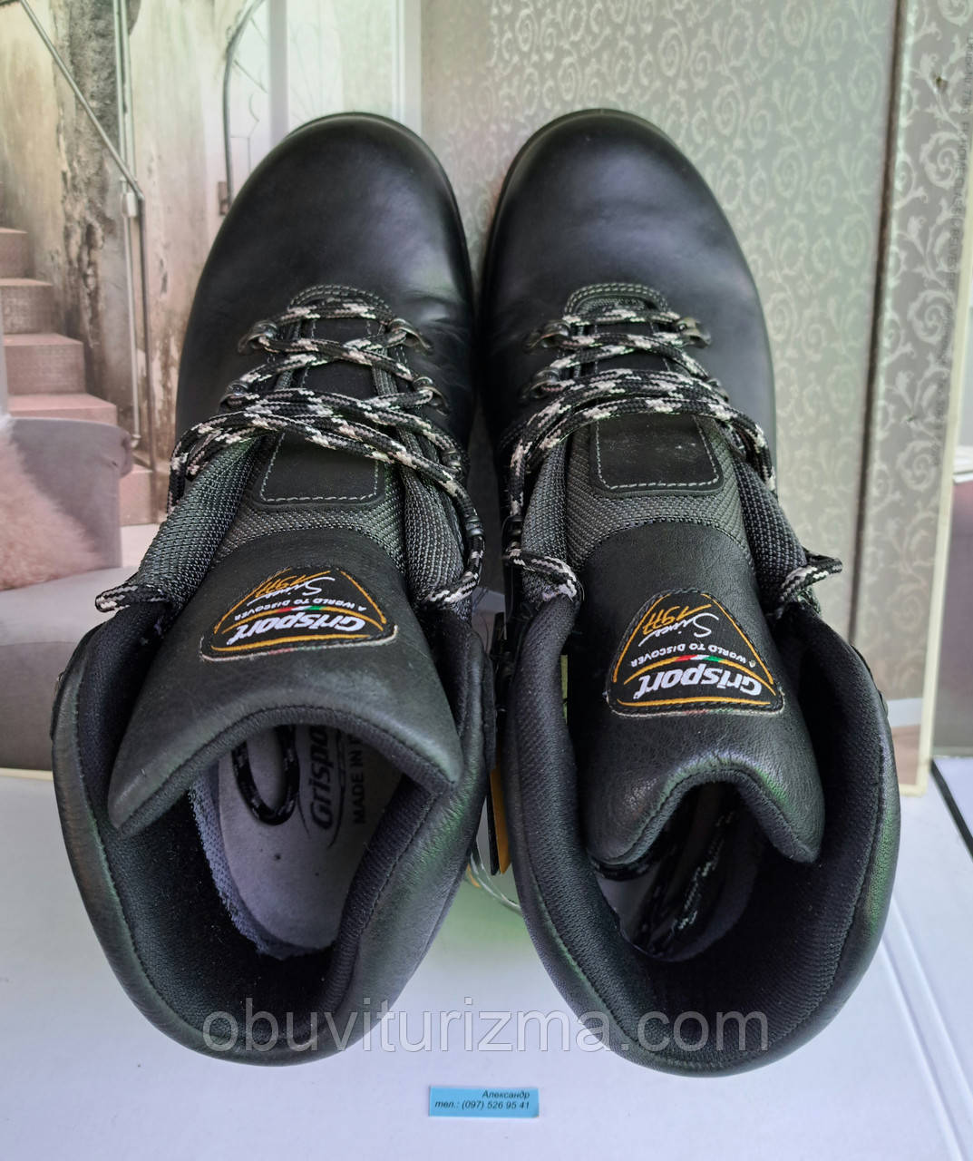Черевики grisport 12803 GRITEX (43 розмір) Вітрина