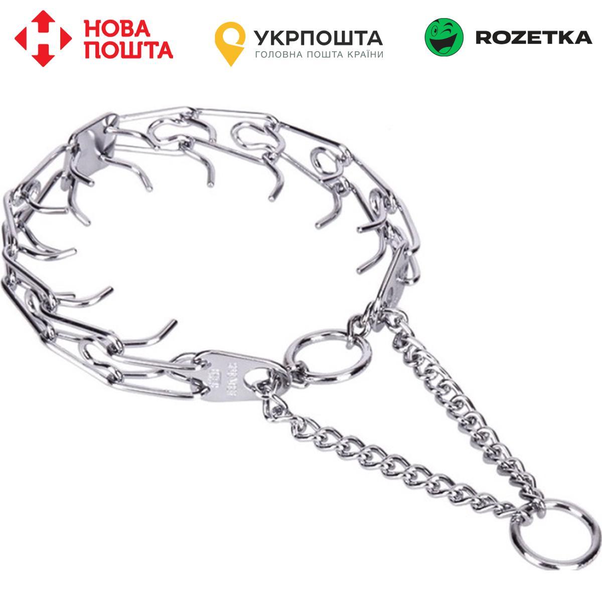 Cтрогий нашийник-мартингал Sprenger Ultra-Plus Training Collar строгий нашийник-мартингал для собак, нержавіюча сталь, 64 см, фото 1