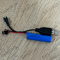 Літій-іонний акумулятор 3.7V 500 mAh з зарядкою для машинки на радіокеруванні та дитячих іграшок (Li-Ion 14500)