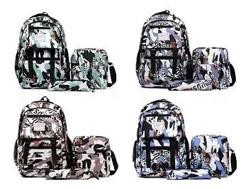 Комплект 3в1 рюкзак + сумка + пенал 46*30 см у різних кольорах Karman