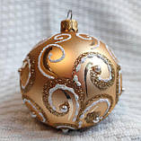 Ялинкова куля зі скла 80 мм "Зиґзаґ", фото 3