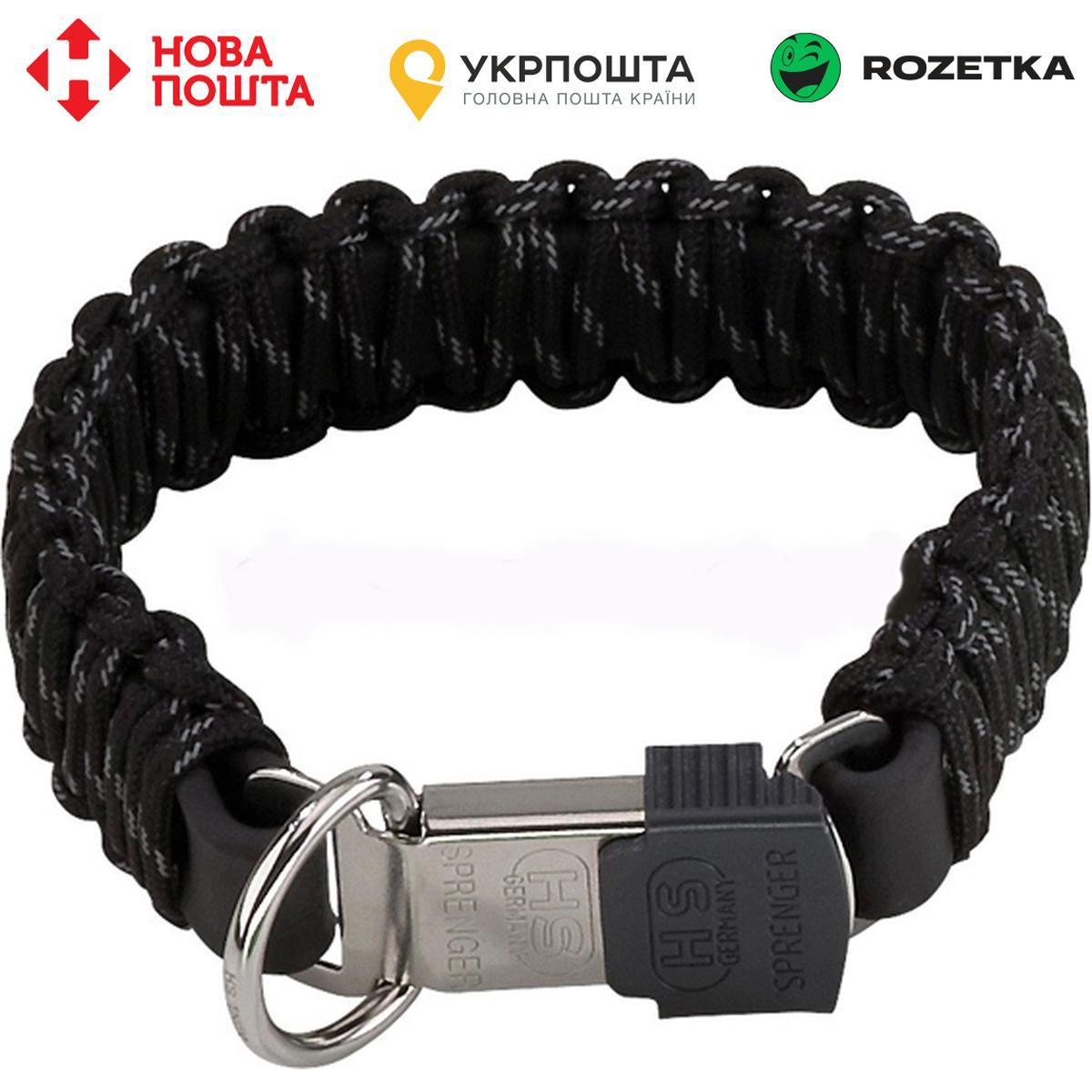 Нашийник параркорд Sprenger Paracord світловідбиваючий нашийник для собак, 60 см, фото 1