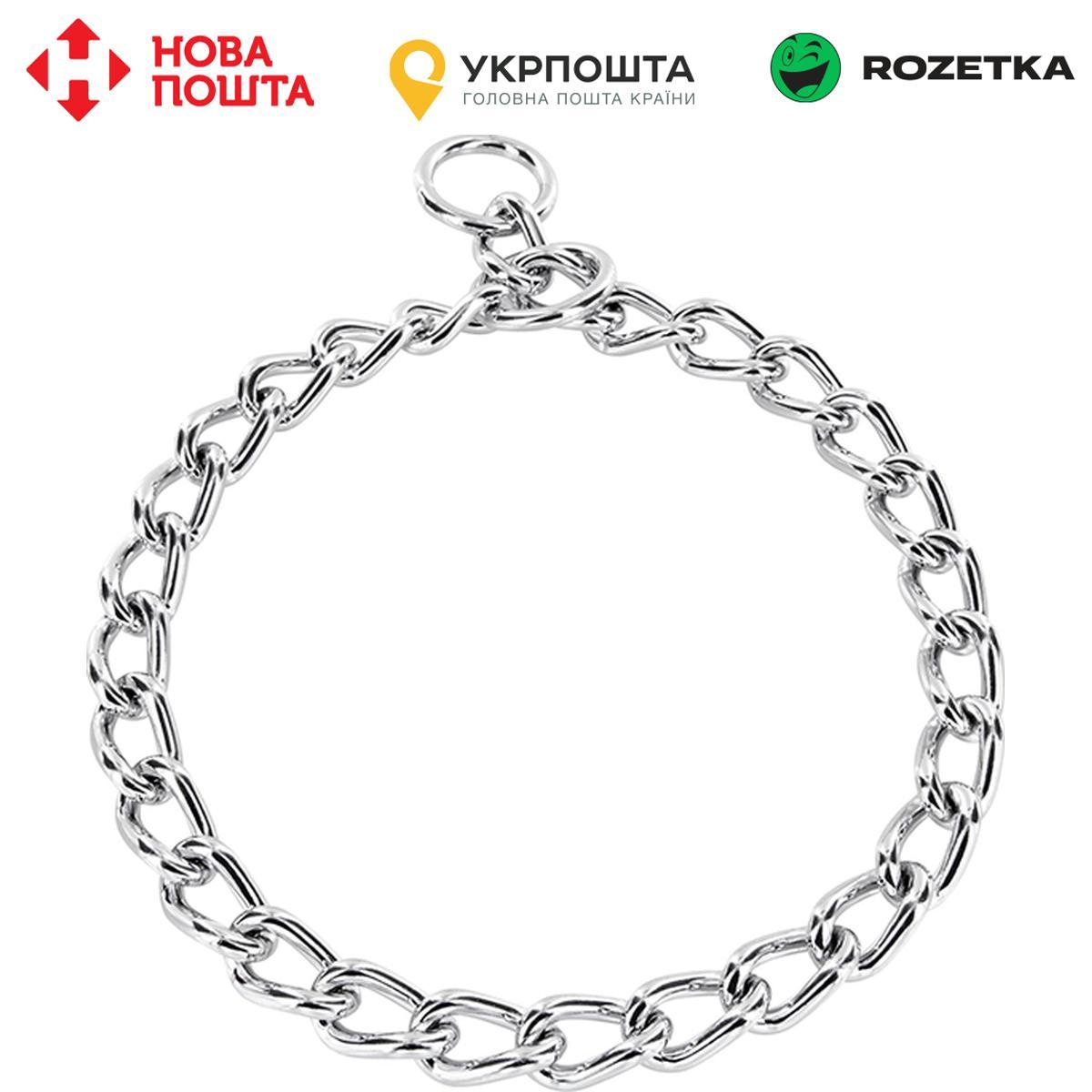 Нашийник хромований для собак Sprenger Collar Round Link, кругла ланка 5 мм, сталь, 70 см, фото 1