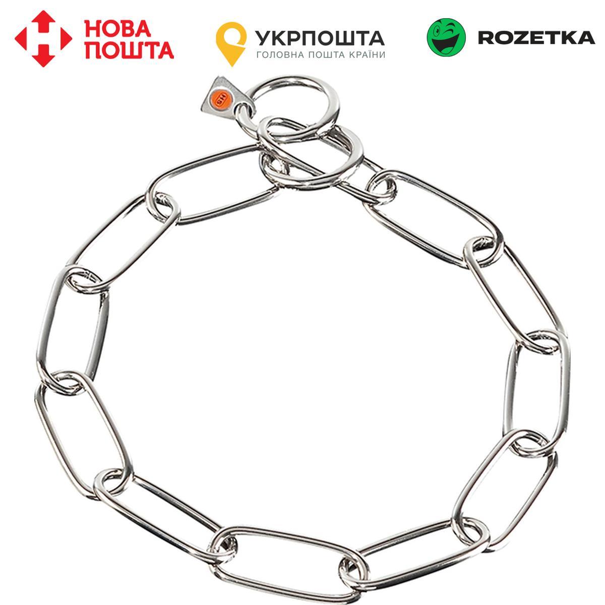 Нашийник для собак Sprenger Collar Extra Long Link, екстрадлінна ланка 4 мм, нержавіюча сталь, 80 см, фото 1