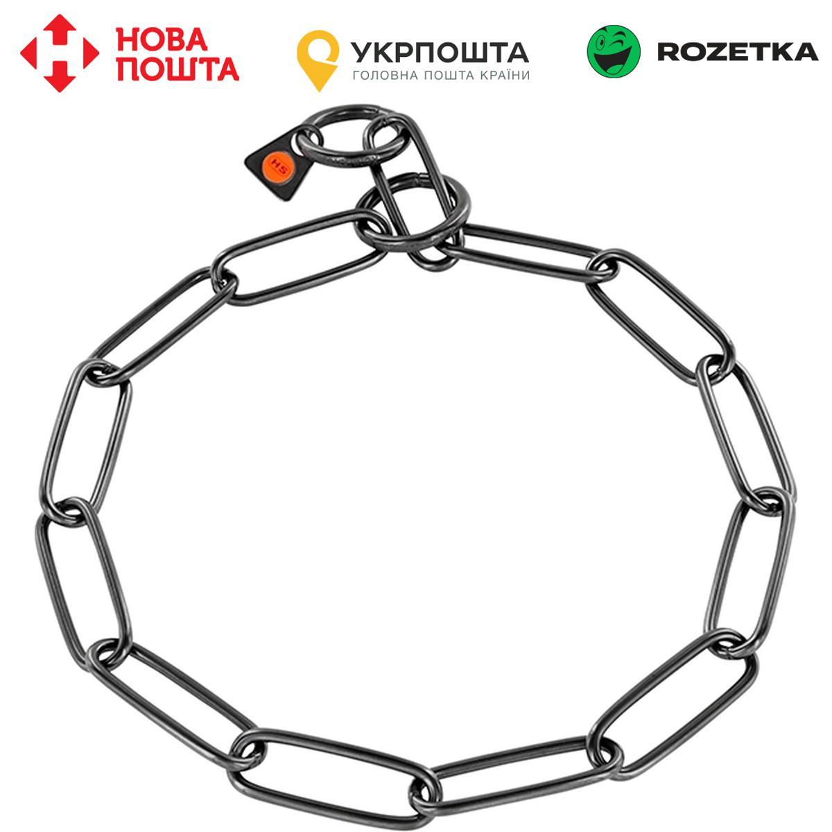 Sprenger Collar Long Link СПРЕНГЕР НАШИЙНИК для собак, довга ланка 3 мм, воронена нержавіюча сталь, фото 1