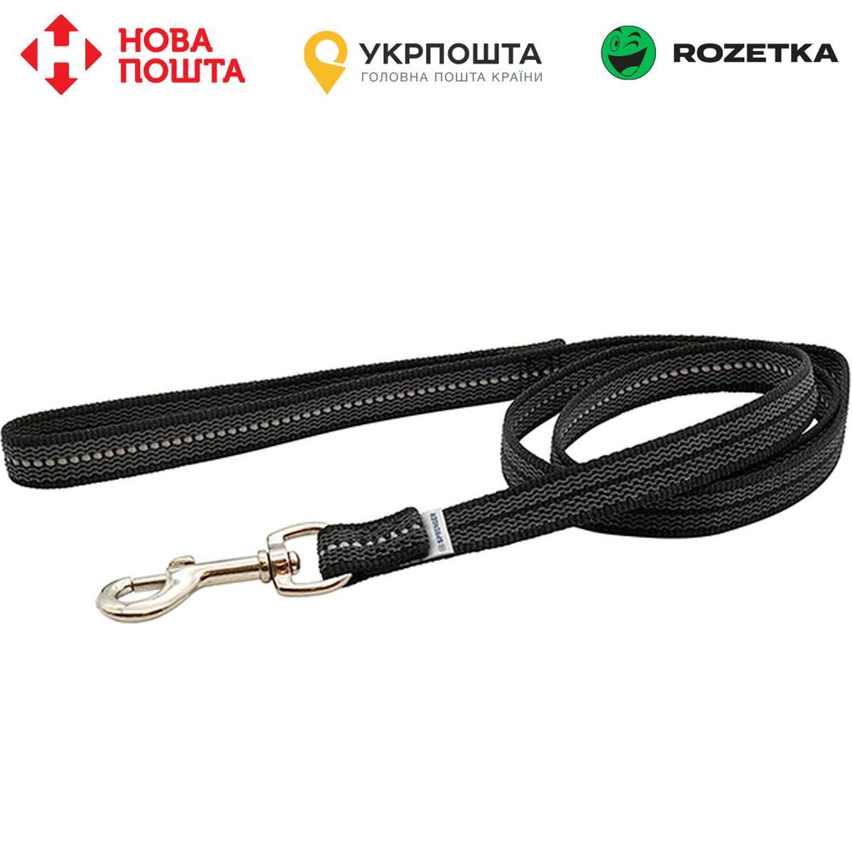 Повідець прогумований Sprenger Rubberized Leash with Handle з ручкою, 200 см, фото 1