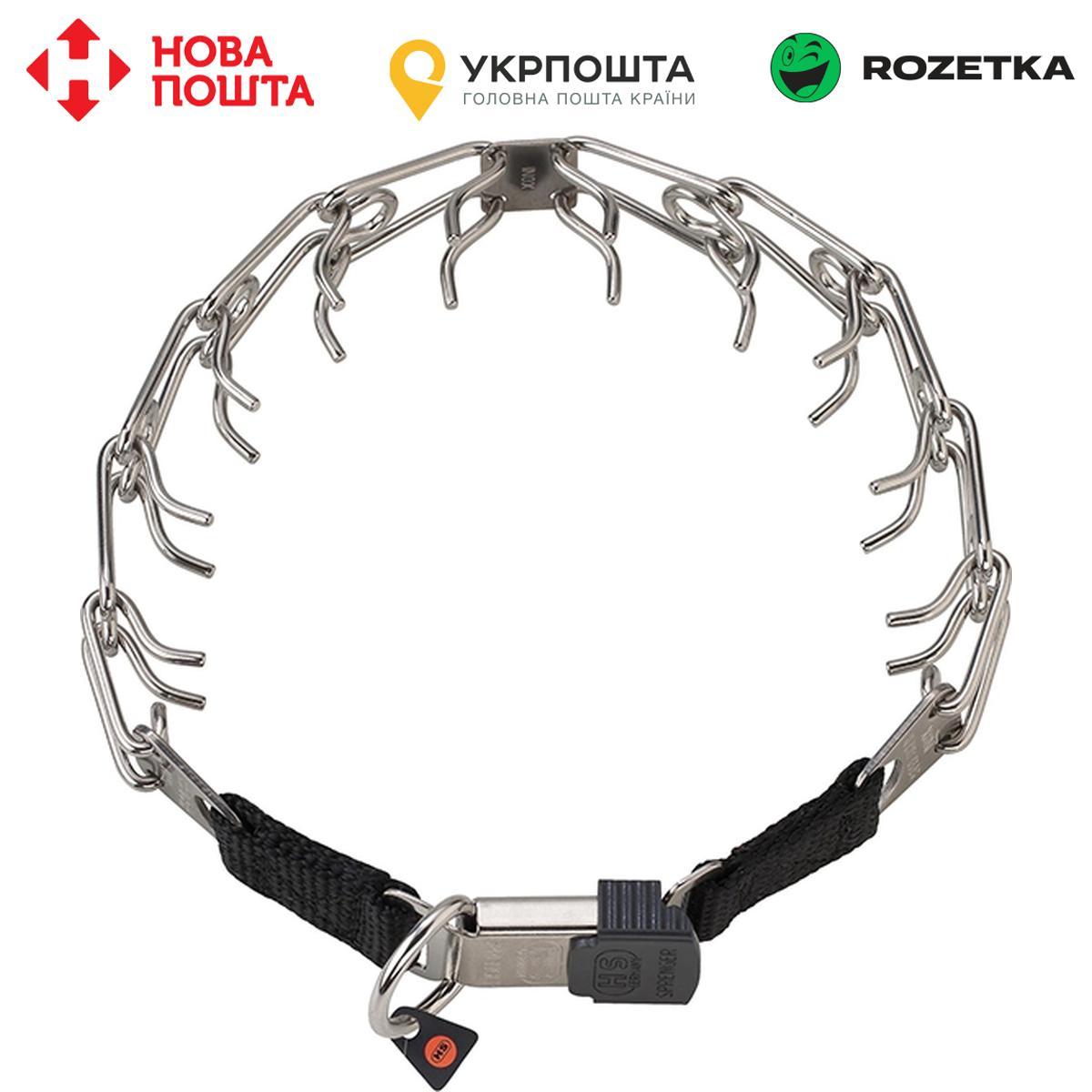 Cтрогий нашийник для собак Sprenger Ultra-Plus Training Collar, замок ClicLock, нержавіюча сталь, 40 см, фото 1