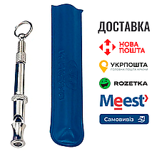 Ультразвуковий свисток для соба Sprenger Soundless Training Whistle