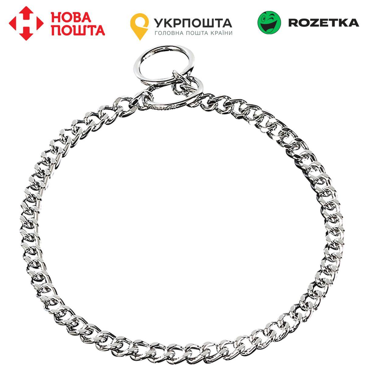 Хромований нашийник Sprenger Collar Flat Narrow Link для собак, коротка ланка 3 мм з огранюванням, сталь, 70 см, фото 1