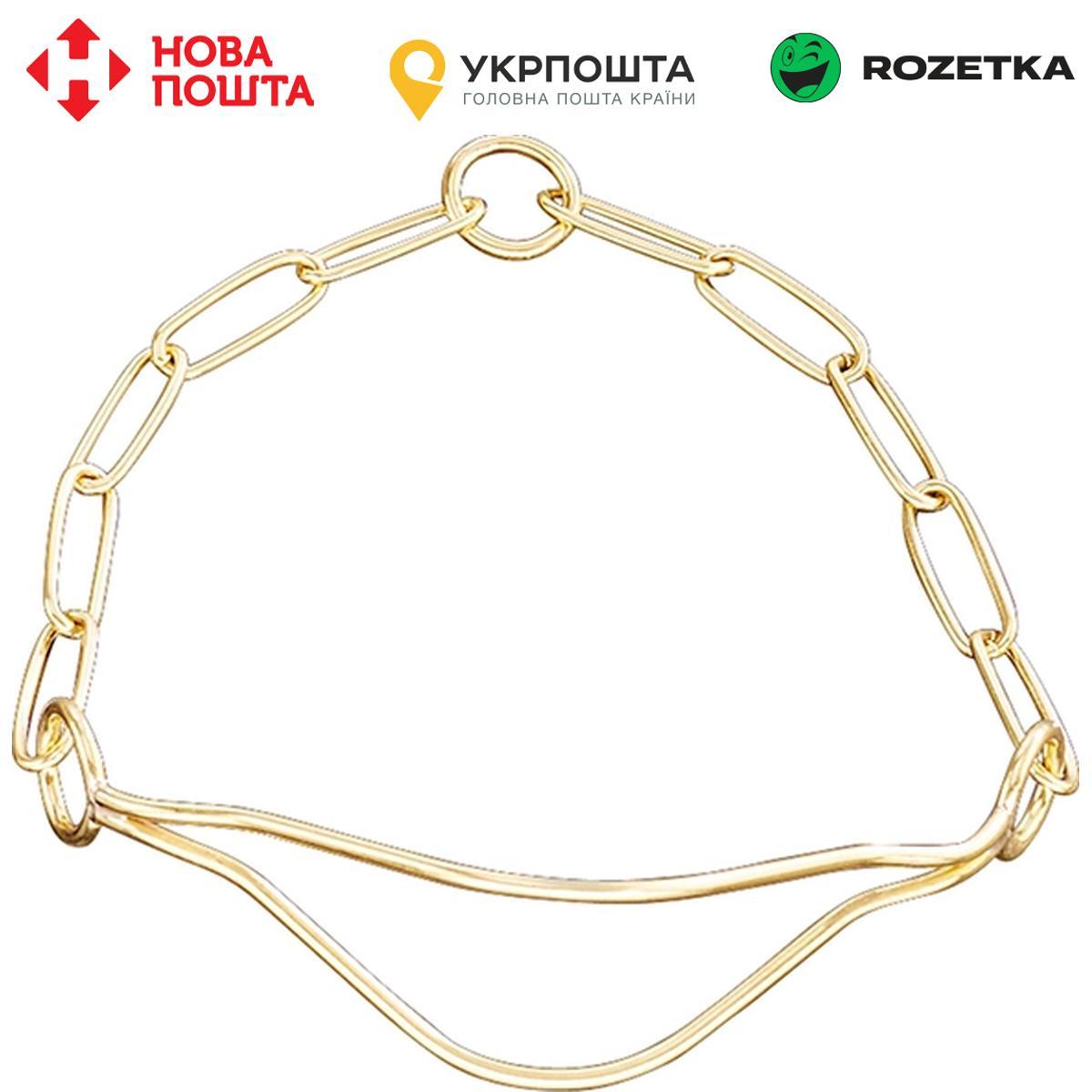 Виставковий нашийник для собак Sprenger Show Collar Standard, полірована латунь, 72 см, фото 1