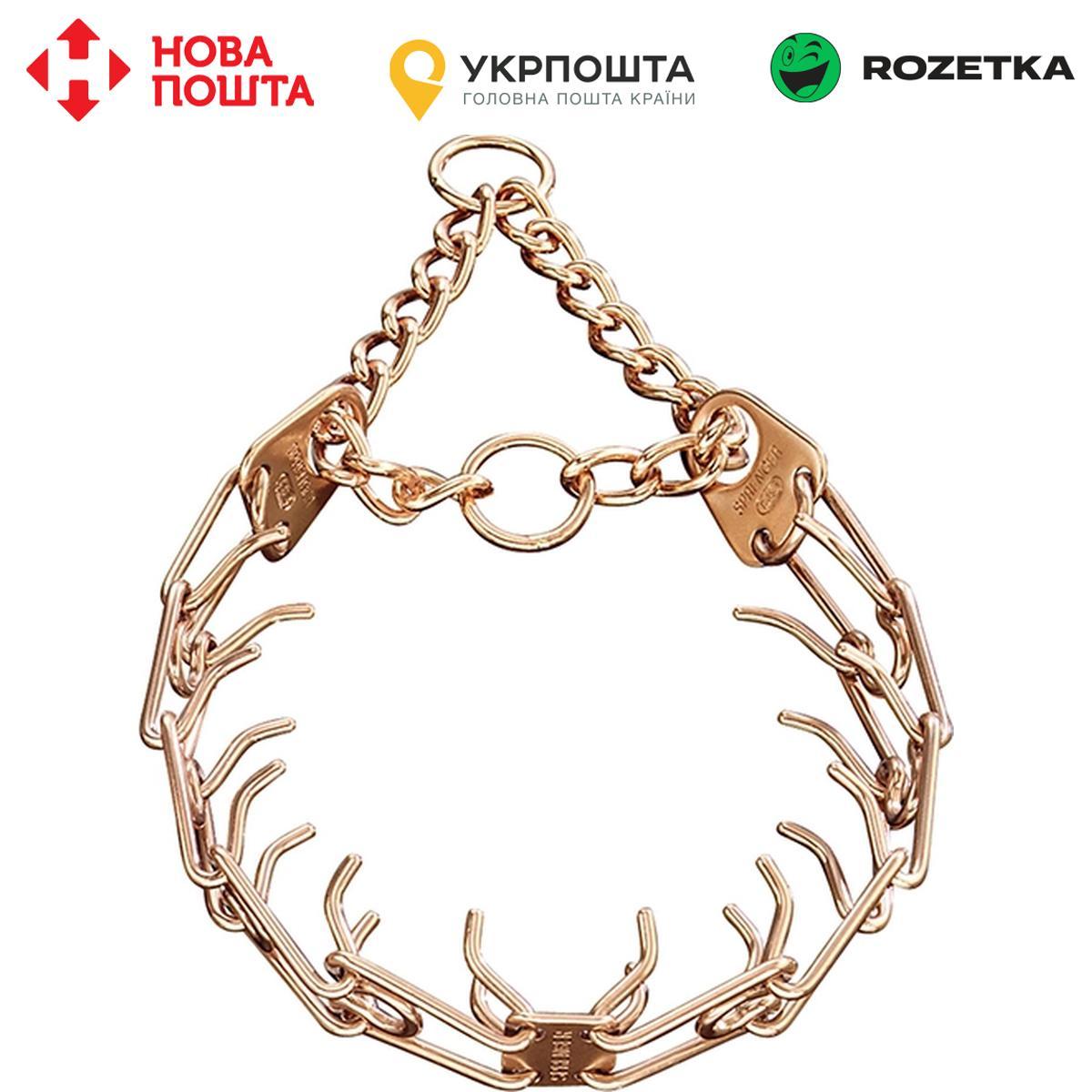 Суворий нашийник-мартингал для собак Sprenger Ultra-Plus Training Collar, куроган, 64 см, фото 1