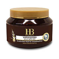 Маска для волосся Health and Beauty з кератином після термічного впливу, 500 мл, арт.247122